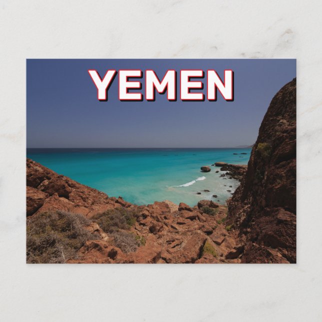 Rosh Beach In Socotra, Yemen Postcard (Front)