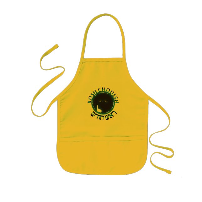 Rosh Chodesh Kids Apron (Front)