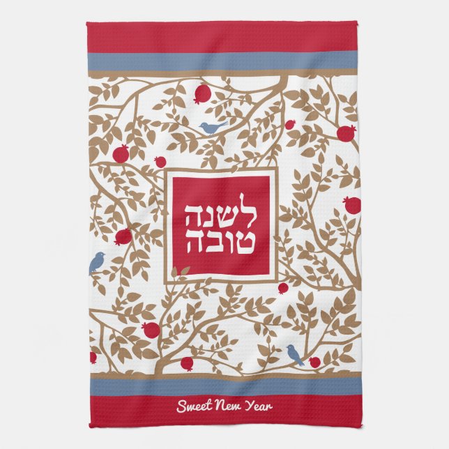 Rosh Hashana Bird, Trees & Pomegranates Tan & Red Kitchen Towel (Vertical)