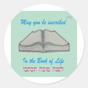 Rosh Hashana "Book of Life" Classic Round Sticker