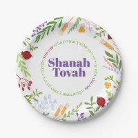 Rosh Hashana Colourful Floral Wreath Plate