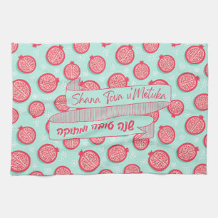 Rosh Hashana Jewish New Year Wishes Pomegranate Kitchen Towel