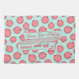 Rosh Hashana Jewish New Year Wishes Pomegranate Kitchen Towel