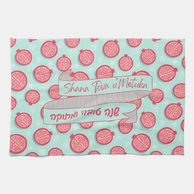 Rosh Hashana Jewish New Year Wishes Pomegranate Kitchen Towel (Horizontal)