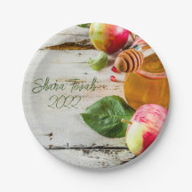 Rosh HaShana Paper Plate