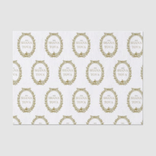 Rosh Hashana Parisian Inspired Tissue Paper