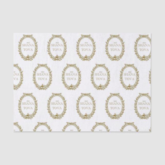 Rosh Hashana Parisian Inspired Tissue Paper (Front)