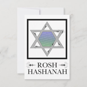 rosh hashana photo invitation