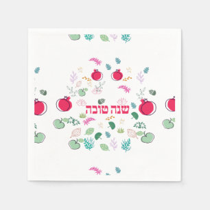 Rosh Hashana PLATES TABLE DECOR Napkin