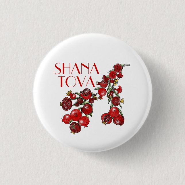 Rosh Hashana Pomegranates 1 Inch Round Button (Front)
