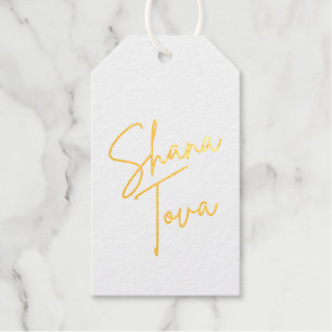 Rosh Hashana Shana Tova Gift Swing Tag