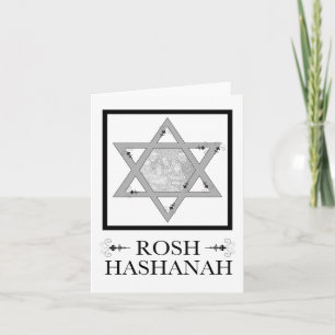 rosh hashana : star de david carte photo