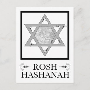 rosh hashana star de david carte photo