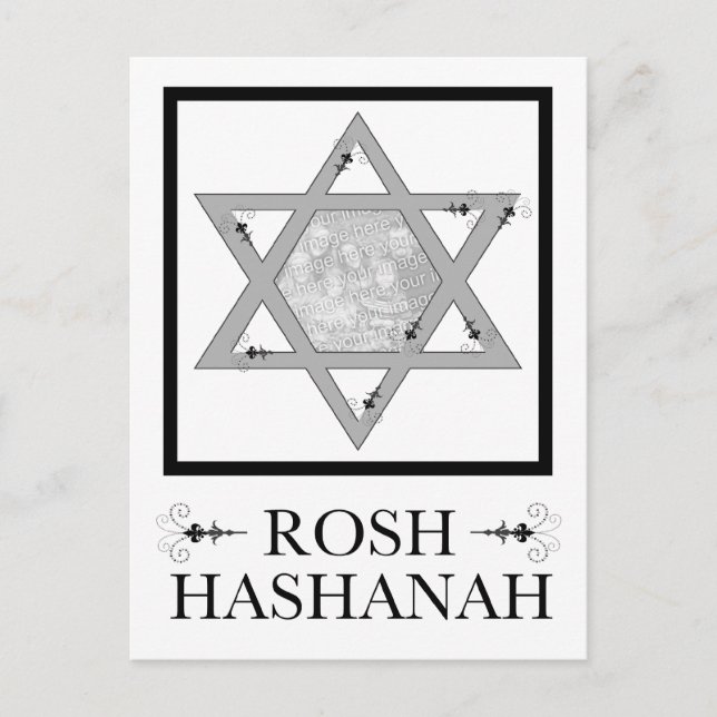 rosh hashana star de david carte photo (Devant)