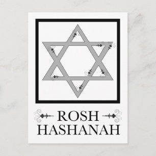 rosh hashana star of david elegant flourish postcard