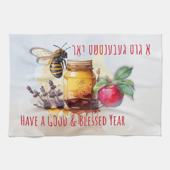 Rosh Hashana Yiddish Greetings Honey Apple Kitchen Towel (Horizontal)