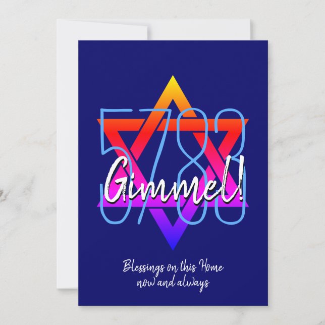Rosh Hashanah 5783 Jewish New Year Card (Front)