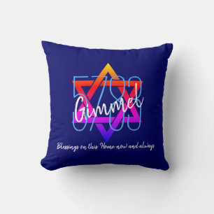 Rosh Hashanah 5783 Star Of David Throw Pillow