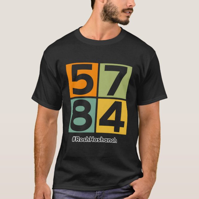 Rosh Hashanah 5784 Shirt (Front)