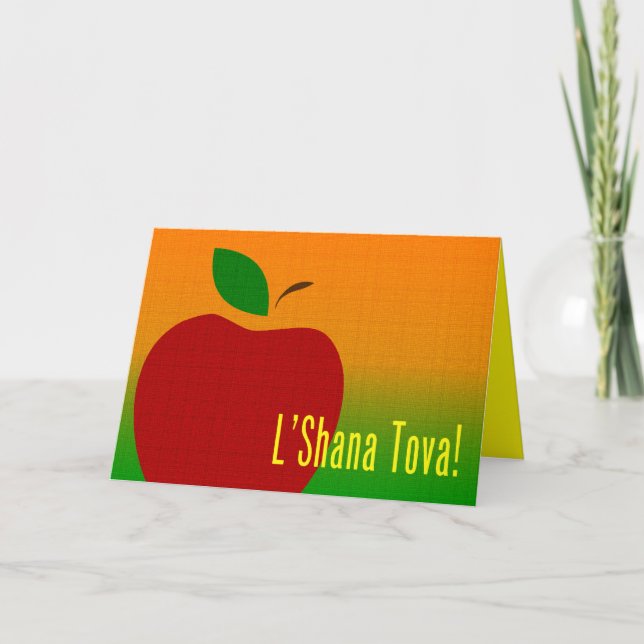 rosh hashanah apple holiday card (Front)
