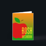 rosh hashanah apple holiday card<br><div class="desc">a</div>