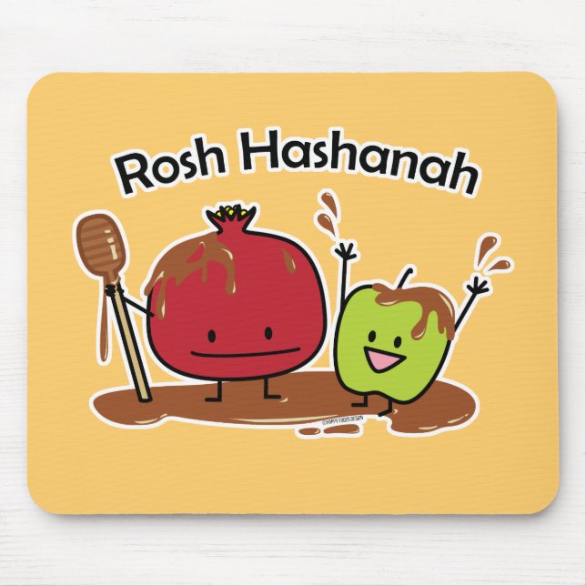 Rosh Hashanah apple pomegranate honey Jewish Mouse Pad (Front)