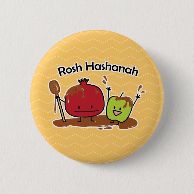 Rosh Hashanah apple pomegranate honey Jewish new 2 Inch Round Button (Front)