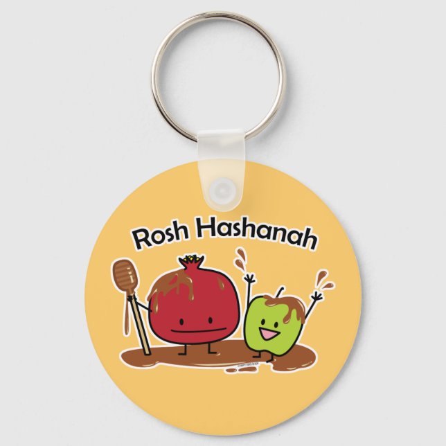 Rosh Hashanah apple pomegranate honey Jewish new Keychain (Front)