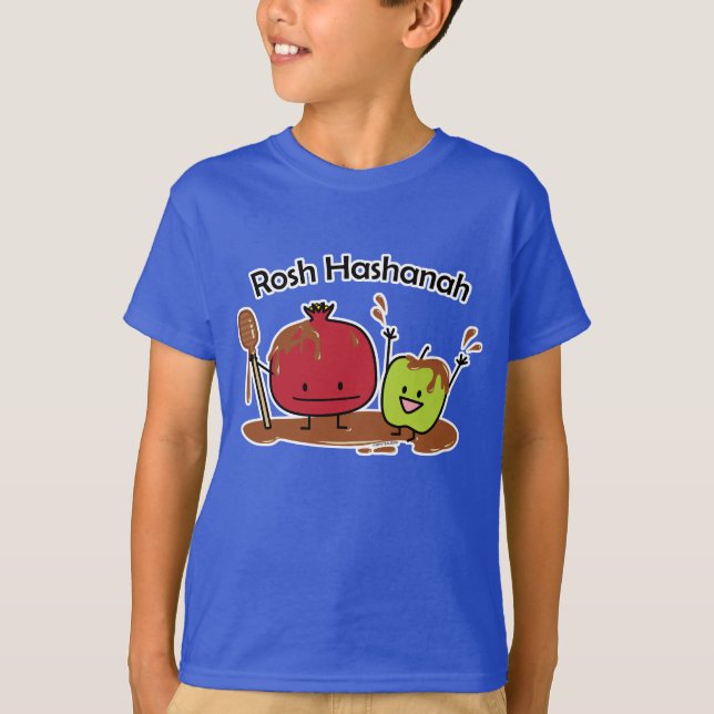 Rosh Hashanah apple pomegranate honey Jewish new T-Shirt (Front)