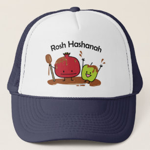 Rosh Hashanah apple pomegranate honey Jewish new Trucker Hat