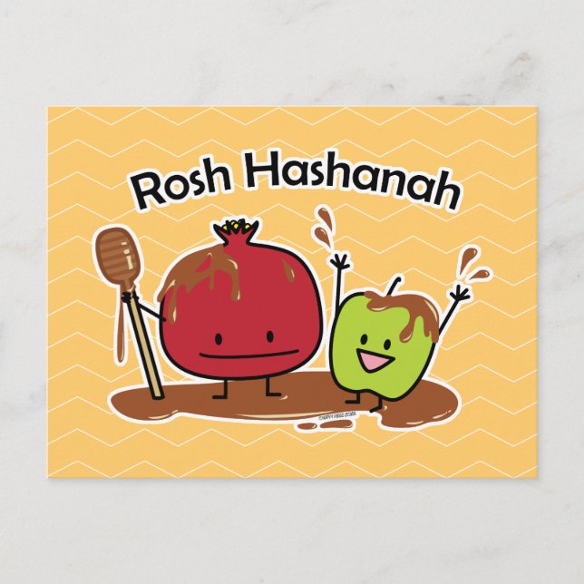 Rosh Hashanah apple pomegranate honey Jewish year Postcard (Front)