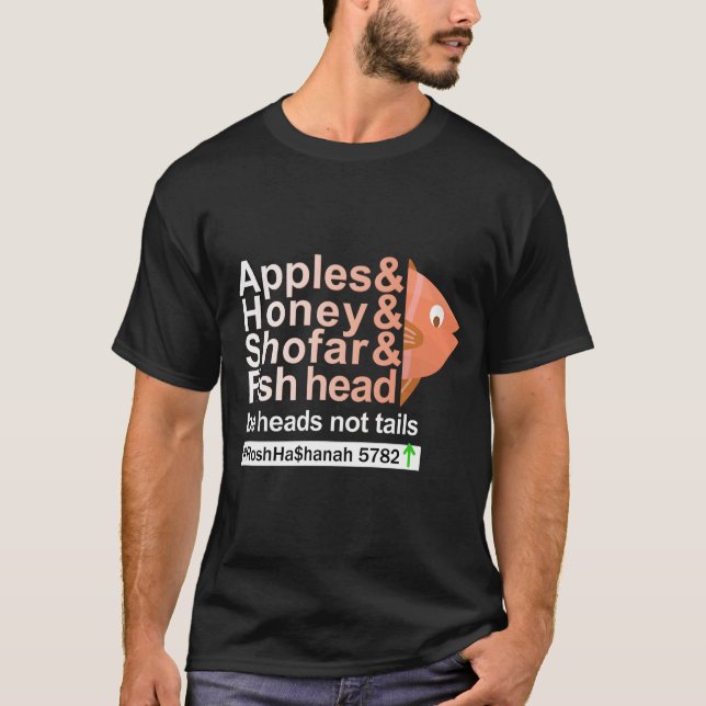 Rosh Hashanah - Apples, Honey, Shofar & Fish Head T-Shirt (Front)