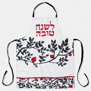 Rosh Hashanah  Bird, Trees & Pomegranates Apron
