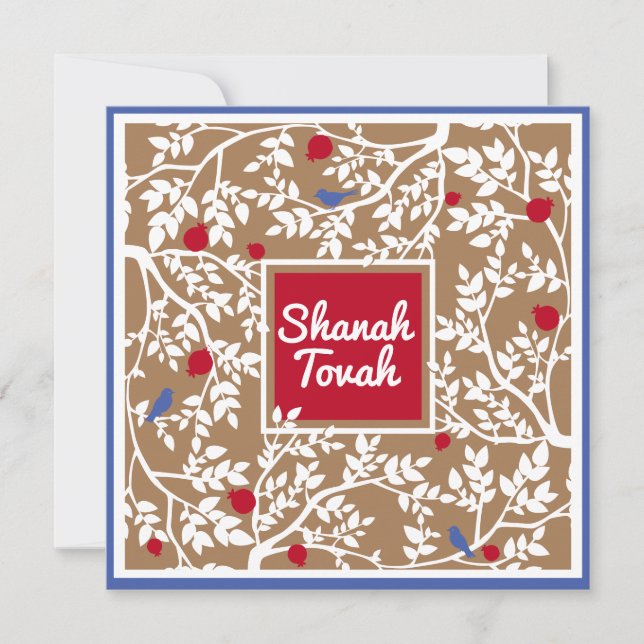Rosh Hashanah Bird, White Trees & Pomegranates Holiday Card (Front)