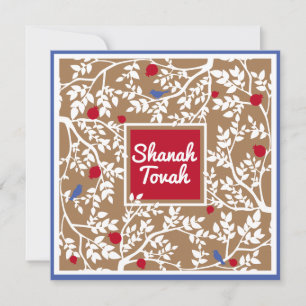 Rosh Hashanah Bird, White Trees & Pomegranates Holiday Card
