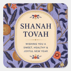 Rosh Hashanah Botanical pomegranate Elegant Square Sticker