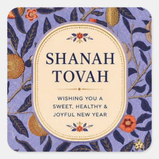Rosh Hashanah Botanical pomegranate Elegant Square Sticker