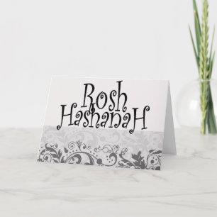 Rosh Hashanah card
