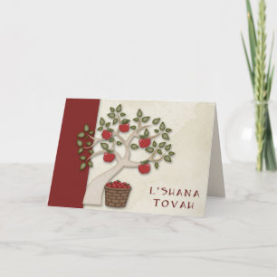 Rosh Hashanah Card
