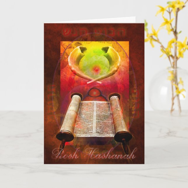 Rosh Hashanah Card (Yellow Flower)