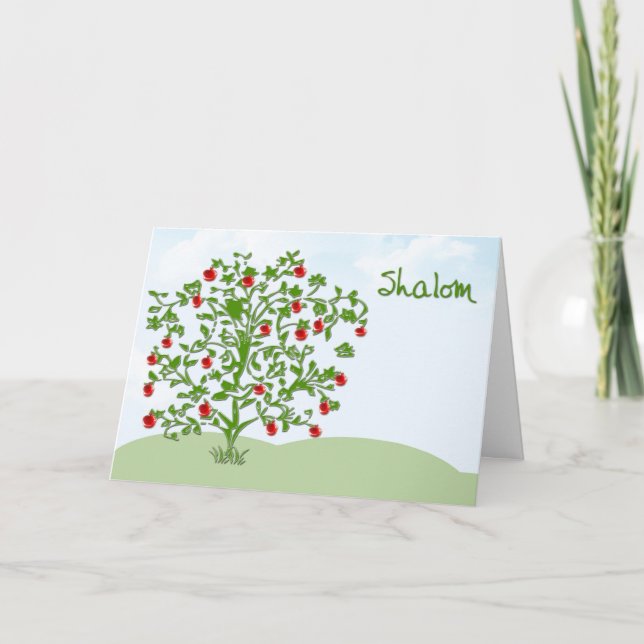 Rosh Hashanah Card (Front)