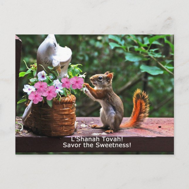 Rosh Hashanah Cards Gifts (Front)