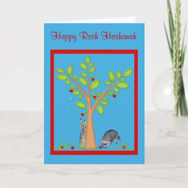 Rosh Hashanah, carte de voeux générale (Devant)
