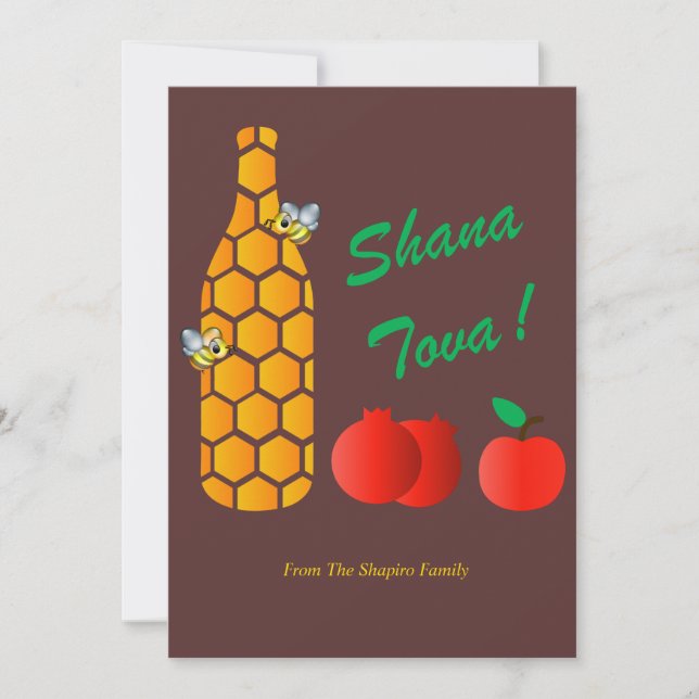 Rosh Hashanah | Cartes de voeux du Nouvel An juif (Devant)