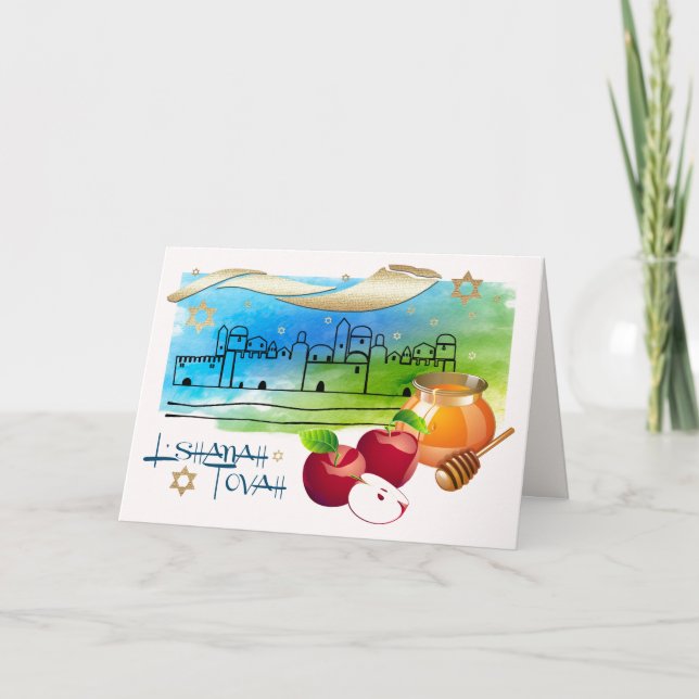 Rosh Hashanah | Cartes de voeux du Nouvel An juif (Devant)