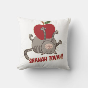 Rosh Hashanah Cat - Jewish new year 5785 Throw Pillow