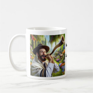 Rosh Hashanah Coffee Mug