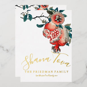 Rosh Hashanah Elegant New Year Dinner Pomegranate