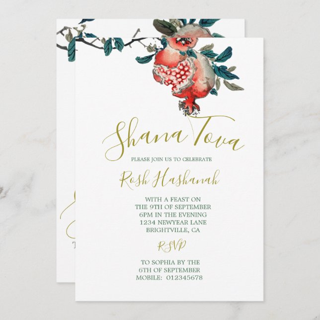 Rosh Hashanah Elegant New Year Dinner Pomegranate Invitation (Front/Back)