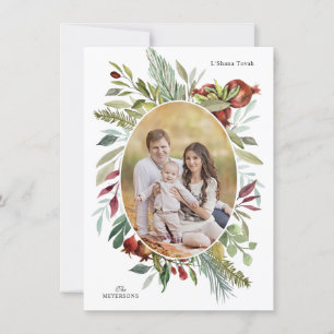 ROSH HASHANAH ELEGANT WATERCOLOR  PHOTO GREETING HOLIDAY CARD